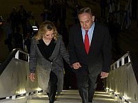 Нетаниягу находится с официальным визитом в Венгрии