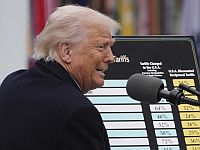 Пошлины Трампа: последствия для Израиля