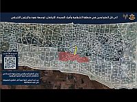 ЦАХАЛ призвал жителей восточной части города Газа немедленно эвакуироваться