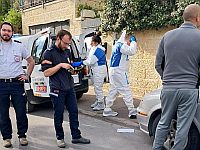 Полиция расследует убийство в Иерусалиме 38-летней Анастасии Орловой