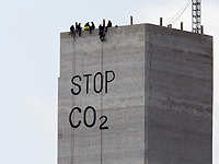 Новая технология преобразует обычные камни в материалы для поглощения углерода