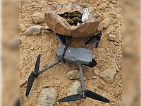 ЦАХАЛ: на границе с Египтом перехвачен дрон с грузом наркотиков