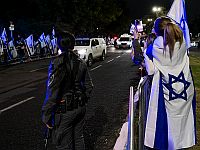 Школьники будут участвовать в траурных проводах Шири Бибас и ее малышей
