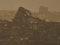 ЦАХАЛ нанес удар по штабу ХАМАСа в Газе