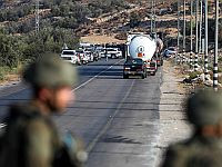 Попытка теракта на КПП 