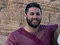 Внимание, розыск: пропал Йосеф Ицхак Авраами из Кирьят-Гата