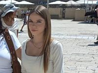 Внимание, розыск: пропала 15-летняя Реут Туати из Цур-Адасы (найдена)