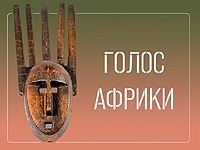 Выставка, лежавшая в запасниках 30 лет, заново открыта в Хайфе