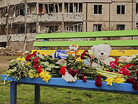 Посол США в Украине прокомментировала атаку на Кривой Рог, не упомянув Россию