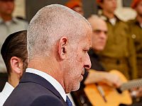 Офис Нетаниягу: расследование по руководителю 