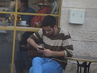 ЦАХАЛ проведет учения по вызову резервистов Центрального округа