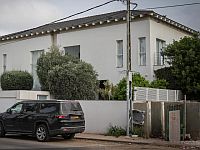 Около дома Йоси Бенаюна в Рамат а-Шароне прогремел взрыв