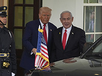 В Белом доме проходит встреча Дональда Трампа и Биньямина Нетаниягу