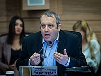 Полиция допросила депутата Карива