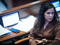 Лазими потребовала от юрсоветника распорядиться о начале уголовного расследования против Нетаниягу