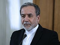 МИД Ирана подтвердил скорое начало переговоров с американцами, подчеркнув: это непрямые переговоры