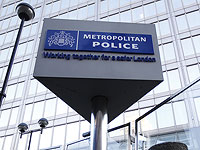 Скотланд-Ярд проверяет подозрения в военных преступлениях, совершенных британцами в рядах ЦАХАЛа