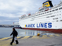 Всеобщая забастовка в Греции 9 апреля затронет тысячи израильских туристов