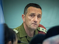 Опубликовано расписание начальника Генштаба 6 и 7 октября 2023 года