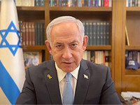 Нетаниягу продолжит интервьюировать кандидатов на должность главы ШАБАКа