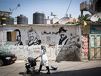 Граффити в Даэйшэ: командир батальона, солдаты которого нарушили приказ, подал в отставку