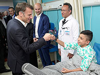 Макрон проведал раненных палестинцев: 