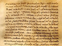 Цифровой анализ показал, как древние сирийские переписчики компилировали новые тексты из старых