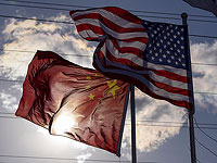 Китай вводит дополнительные пошлины в размере 84% на американские товары