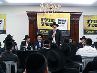 Духовные лидеры ШАС угрожают вывести партию из коалиции