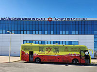 Острый дефицит донорской крови из-за праздников: МАДА просит о помощи