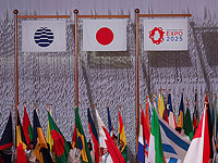 В Японии начала работу выставка EXPO 25