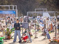 Скорбь и память: тысячи туристов отправились в Песах на места резни 7 октября