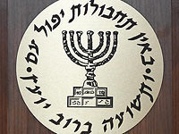 Внешний консультант судится с 