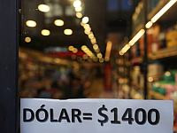 Аргентина получит 42 млрд долларов кредитов в обмен на валютную либерализацию