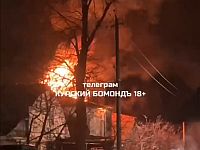 Минобороны РФ: перехвачено 115 украинских БПЛА. Объявлено о гибели пожилой женщины в Курске