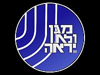 Резервист ШАБАКа арестован по подозрению в сливе информации прессе и политику