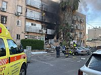 Взрыв в Петах-Тикве: причинен ущерб, есть пострадавшие