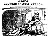 В офисе музея в Великобритании нашли книгу в переплете из кожи убийцы