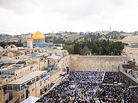 Благословение коэнов у Стены Плача в Иерусалиме: второй год войны. Фоторепортаж