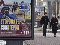 ВЦИОМ: 79% россиян ощущают себя счастливыми