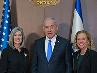 Нетаниягу встретился с представительницами Конгресса США