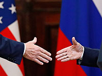 Закрыто управление госдепартамента США, боровшееся с иностранным, в том числе российским, влиянием
