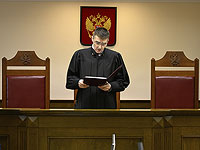 Верховный суд РФ приостановил запрет 