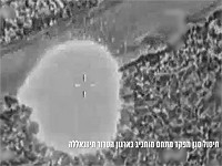 На юге Ливана ликвидирован один из офицеров