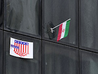 МИД Омана: следующий раунд переговоров между США и Ираном пройдет в Риме