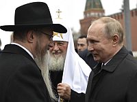 Путин наградил Берла Лазара орденом Почета