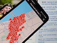 Сирены в центре Израиля: ракетный обстрел из Йемена