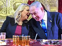 Демонстранты планируют сорвать чете Нетаниягу празднование Мимуны