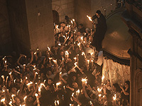 Освящение Благодатного огня в храме Гроба Господня в Иерусалиме. Фоторепортаж