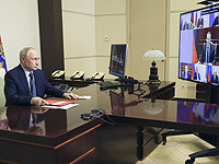 Владимир Путин объявил 